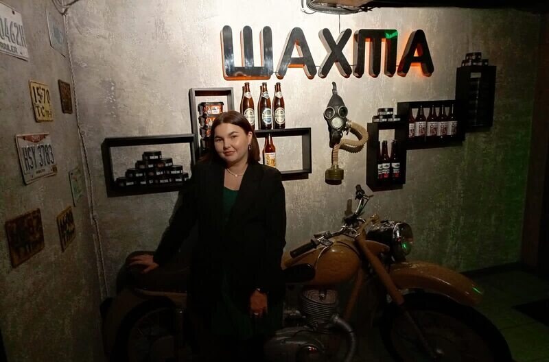 Динара