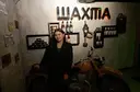 Динара