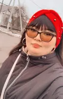 Амина