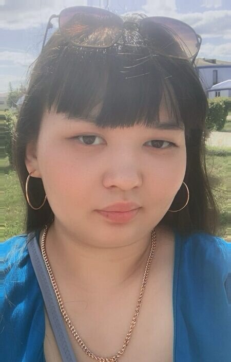 Амина