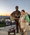 Марина