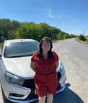 Галина