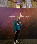 Ксения