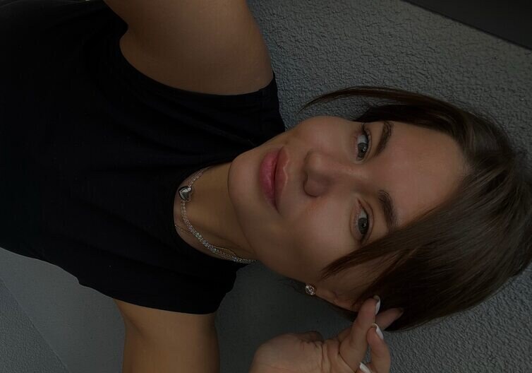 Владлена
