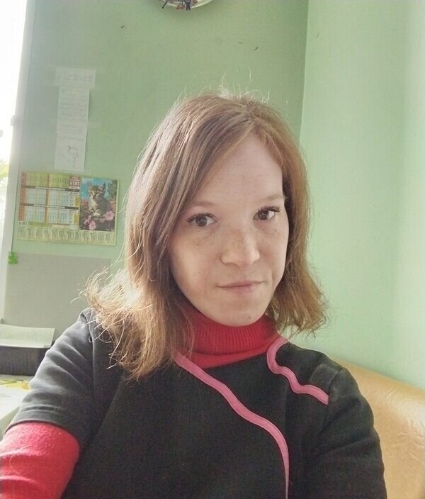 Любовь