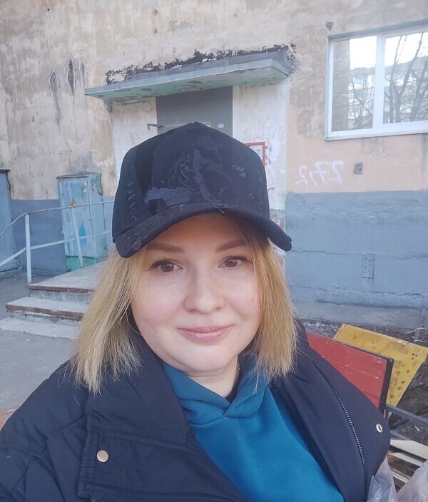 Ксения