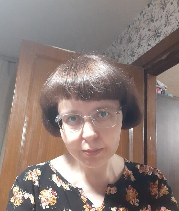 Ксения