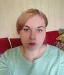 Агата