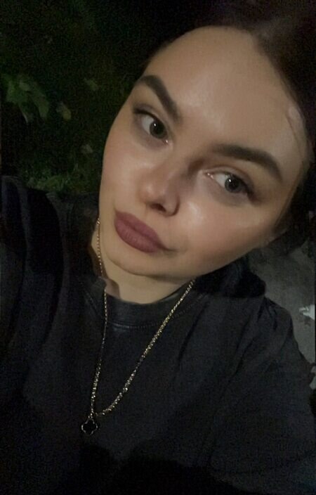 Алина