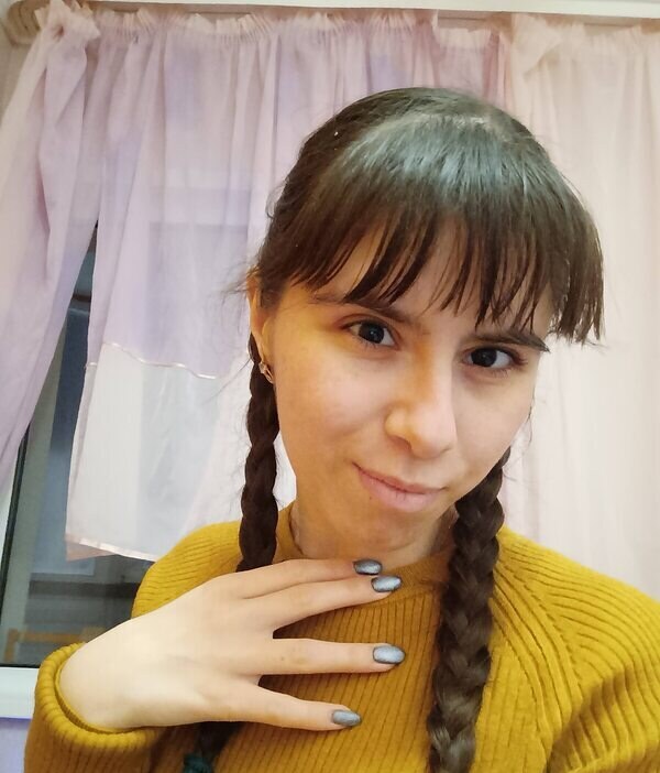 Тамара
