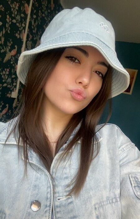 Амина