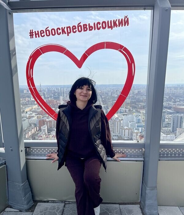 Нина