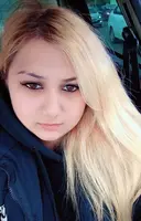 Галя
