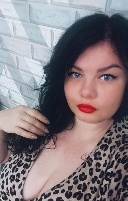 Алена