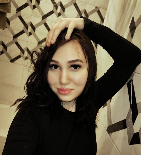 Амина