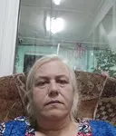 Галина