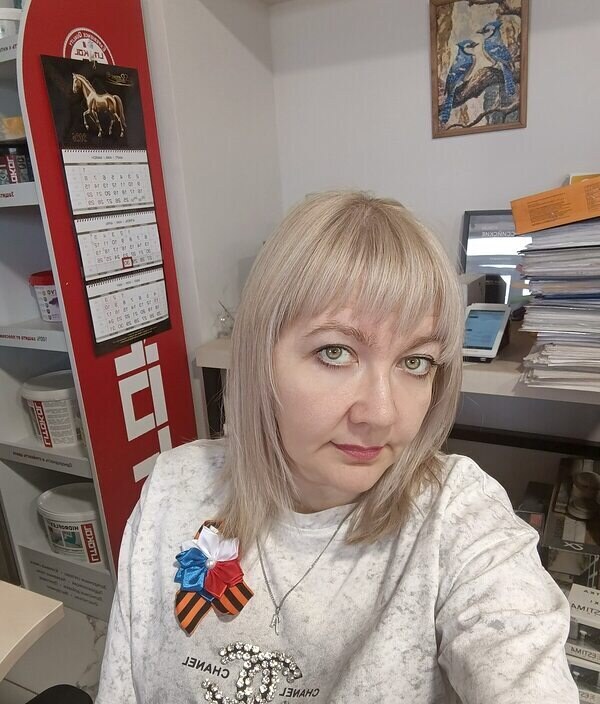 Анна