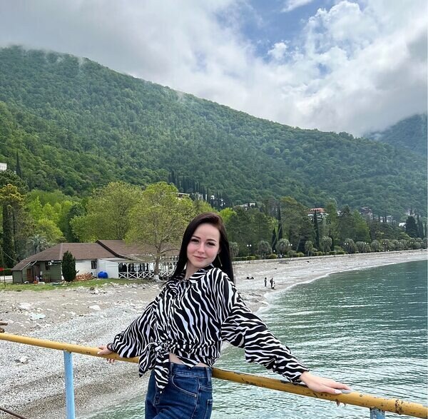 Екатерина