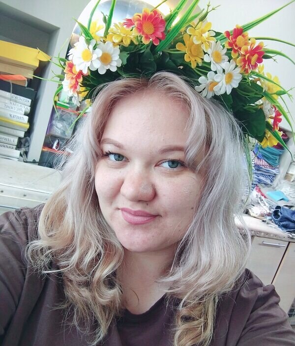 Елена