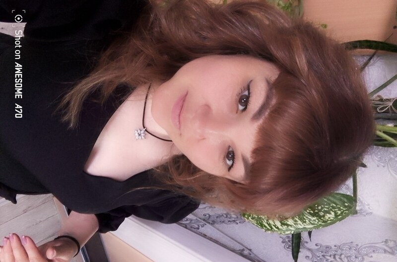 Екатерина