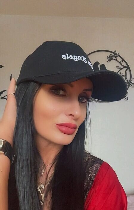 Катарина