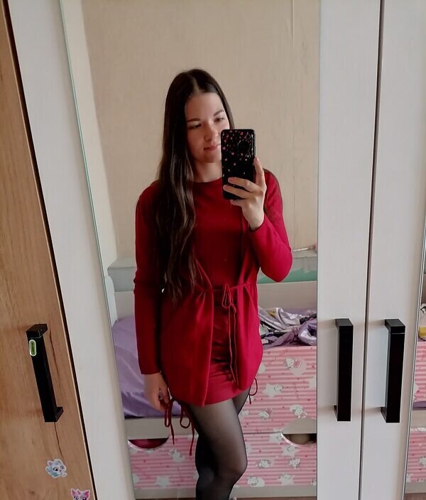 Екатерина