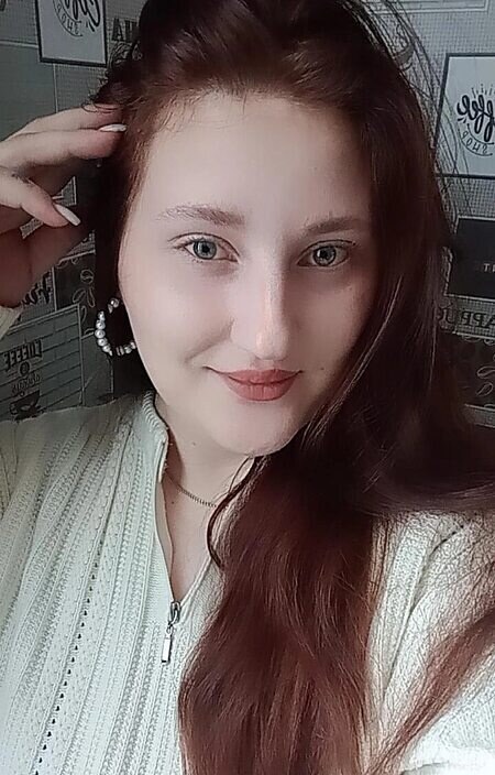 Карина