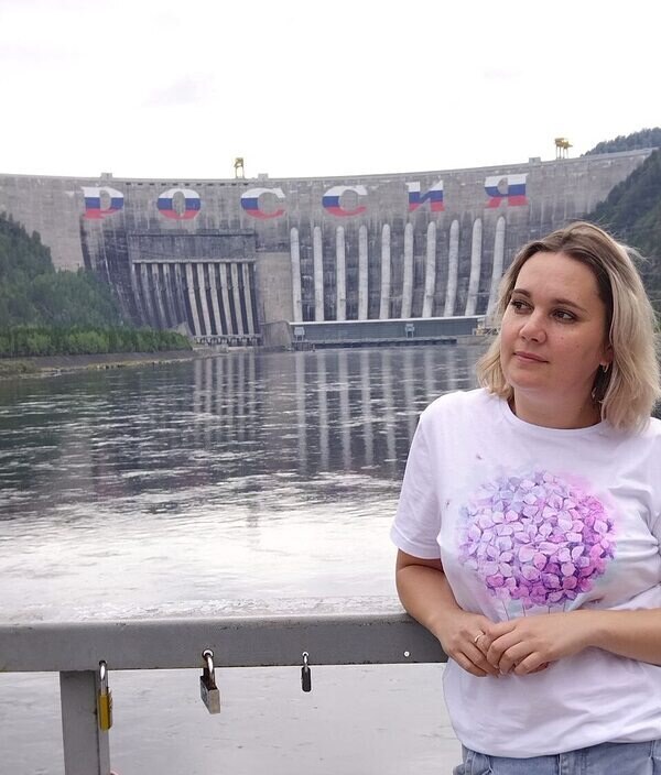 Ксения