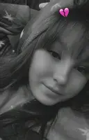 Дина