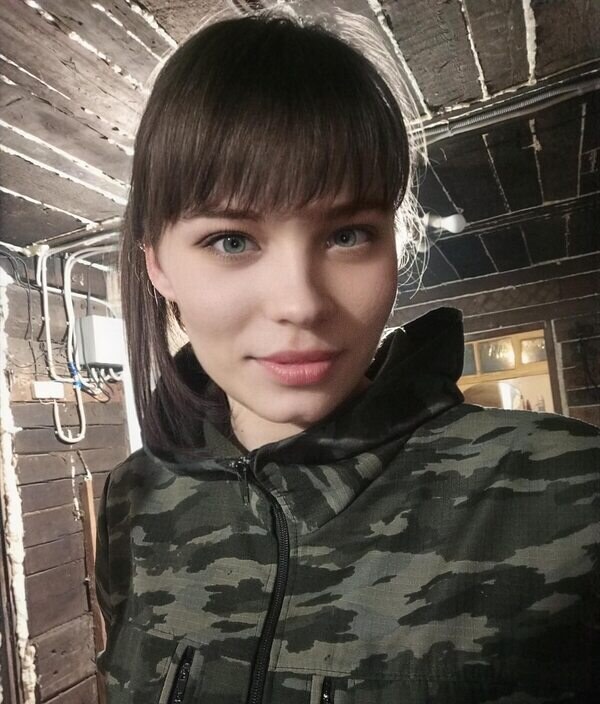 Яна