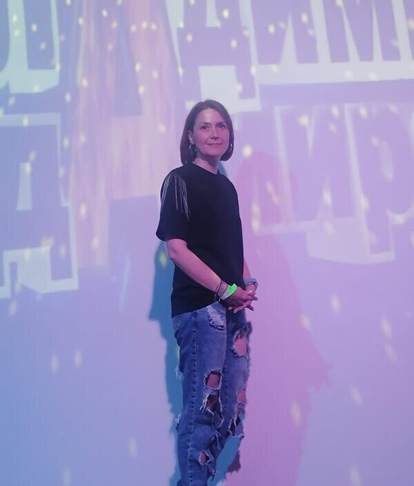 Екатерина