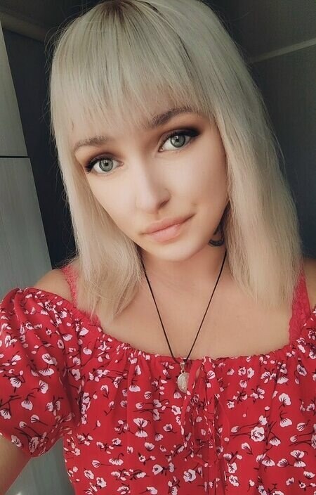 Варвара