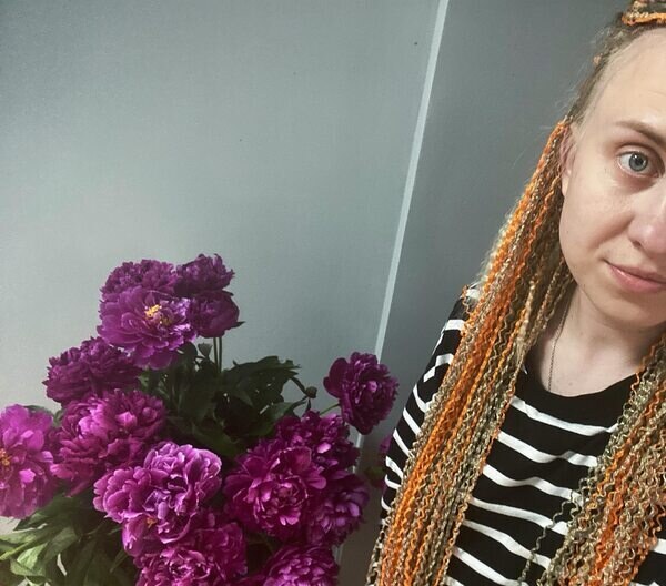 Александра