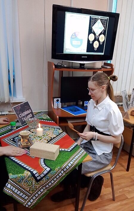 Марина