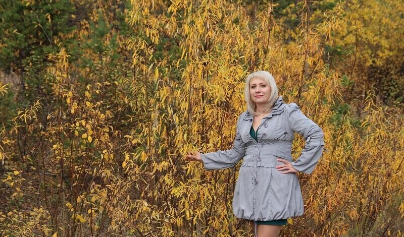 Валентина