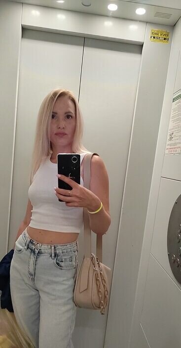 Кристина