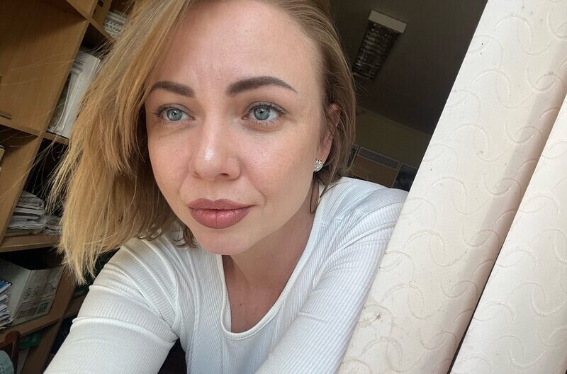 Алина