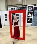 Жанна