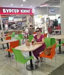 Света