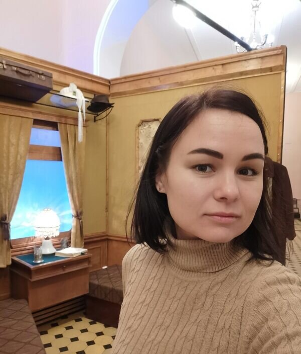 Наташа