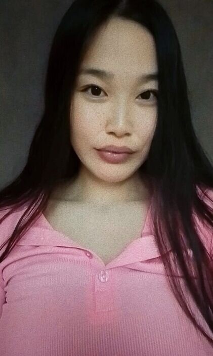Аюна