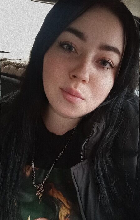 Таня