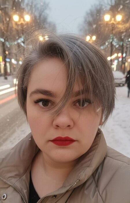Юля