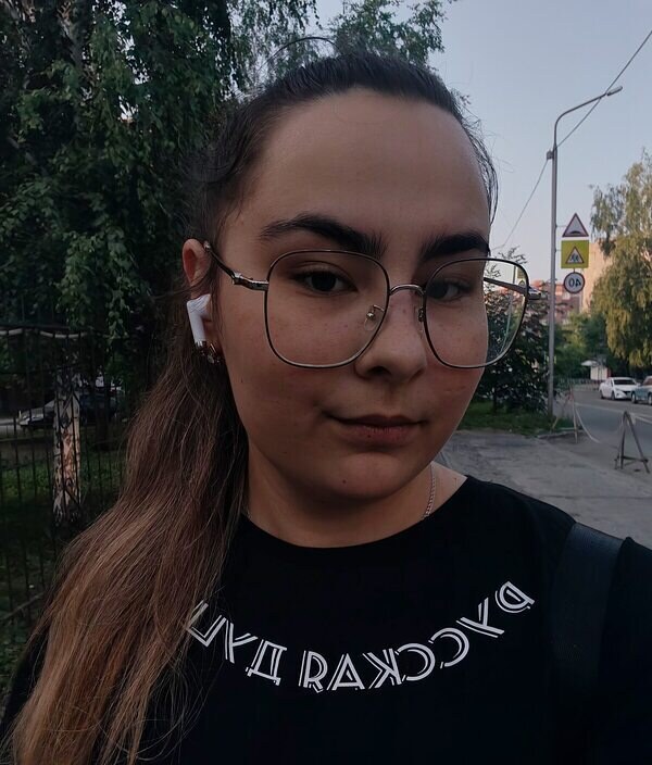 Валерия