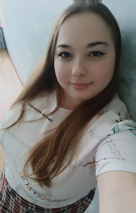 Таня