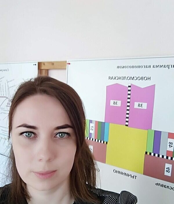 Татьяна
