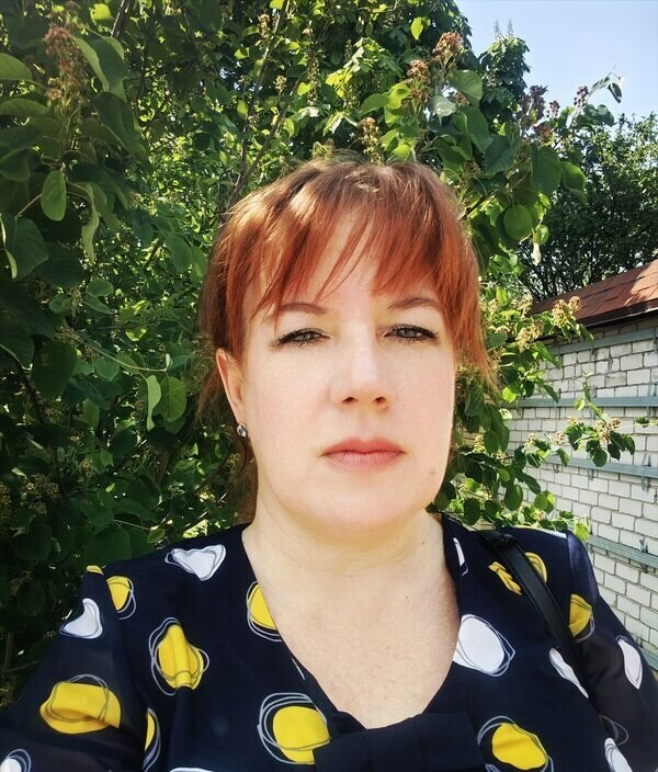 Людмила