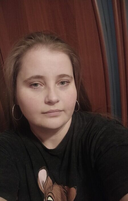 Надежда