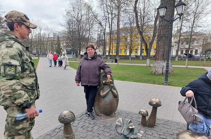 Елена