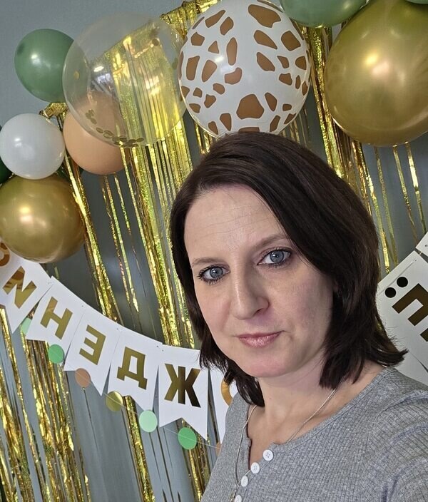 Катерина